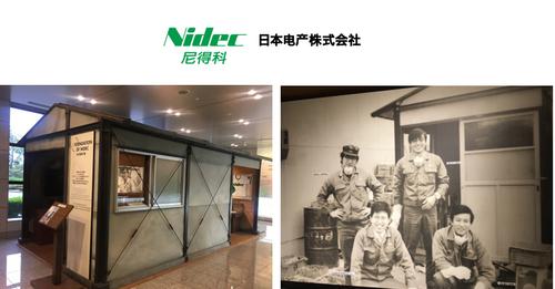 科技巨頭12億投資越南建廠，重慶科技產(chǎn)業(yè)面臨新挑戰(zhàn)